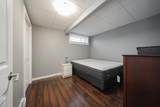 329 Archibald Close - Photo 41