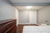 329 Archibald Close - Photo 42