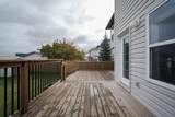 329 Archibald Close - Photo 43