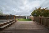 329 Archibald Close - Photo 44
