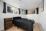 209 Ball Place - Photo 31