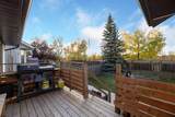 209 Ball Place - Photo 38