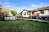 209 Ball Place - Photo 45