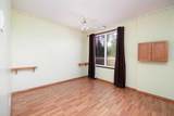 75 Gregoire Avenue - Photo 6