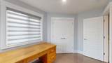 135 Airmont Court - Photo 45