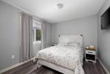 256 Shady Lane - Photo 15