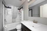 256 Shady Lane - Photo 17