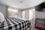 256 Shady Lane - Photo 8