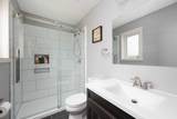 256 Shady Lane - Photo 9