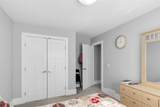 173 Ward Crescent - Photo 29