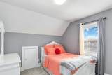 173 Ward Crescent - Photo 32