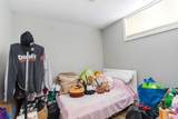 173 Ward Crescent - Photo 42