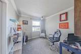 4 Peden Crescent - Photo 23