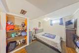 4 Peden Crescent - Photo 31