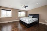 120 Ward Crescent - Photo 25