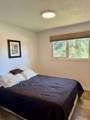 10208 92 Avenue - Photo 13