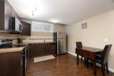 100 Crane Rise - Photo 37