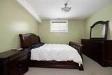 145 Fireweed Crescent - Photo 48