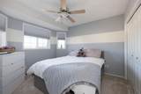 131 Bussieres Drive - Photo 18