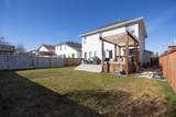 131 Bussieres Drive - Photo 36