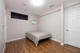 121 Gravelstone Way - Photo 41