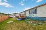 101 Hoehne Street - Photo 20