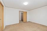 116 Greenwood Place - Photo 17