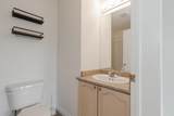 169 St. Laurent Way - Photo 16