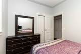 104 Collicott Drive - Photo 23