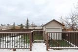 217 Archibald Close - Photo 40