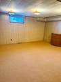 10132 105 Street - Photo 26