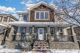 207 Loutit Road - Photo 3
