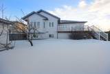 237 Trillium Road - Photo 42