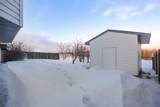 237 Trillium Road - Photo 43