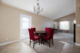 209 Ash Way - Photo 10