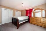 209 Ash Way - Photo 11