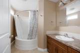 209 Ash Way - Photo 12