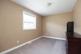 209 Ash Way - Photo 13