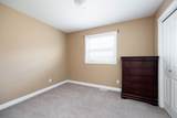 209 Ash Way - Photo 14