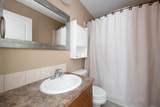 209 Ash Way - Photo 15