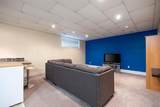 209 Ash Way - Photo 17