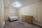 209 Ash Way - Photo 23