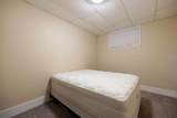 209 Ash Way - Photo 24