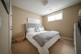 189 Gravelstone Road - Photo 45