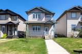 123 Cottonwood Creek Way - Photo 1