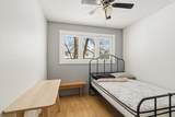 66 Centennial Drive - Photo 18