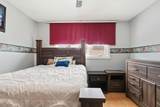 66 Centennial Drive - Photo 20
