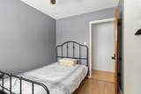 66 Centennial Drive - Photo 24