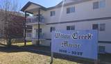 9508 99 Street - Photo 1