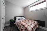 132 Comeau Crescent - Photo 41